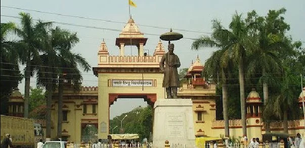 Banaras Hindu University