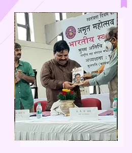 University of Delhi