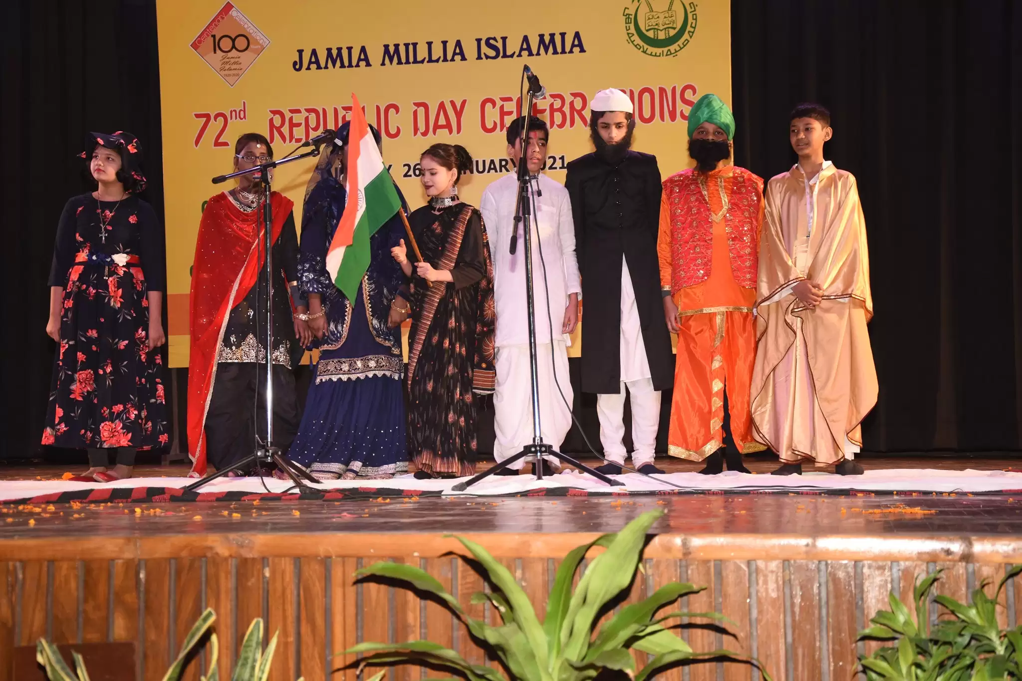 Jamia Millia Islamia MUN Conference