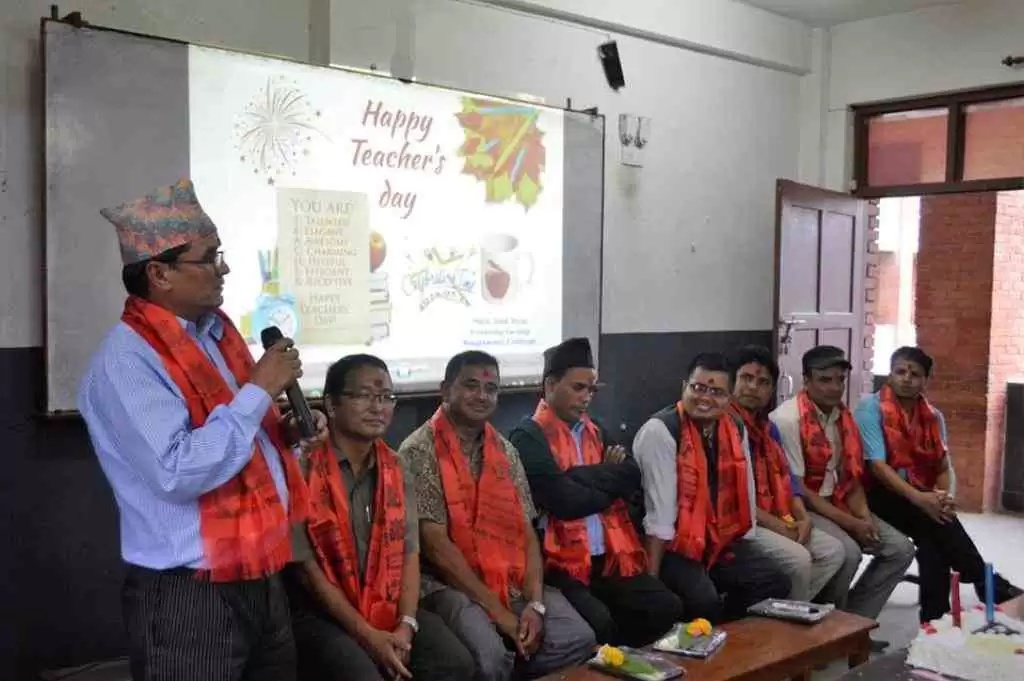 Bagiswori College