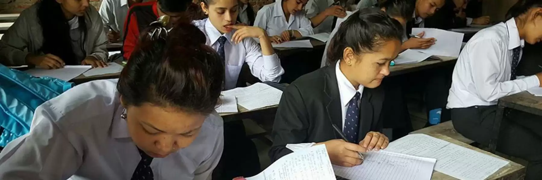 Gramin Adarsha Multiple Campus