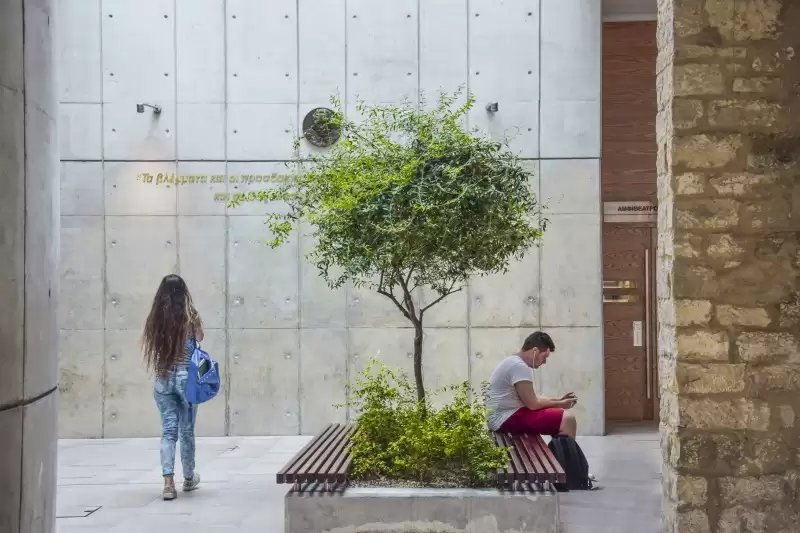 Cyprus University of Technology