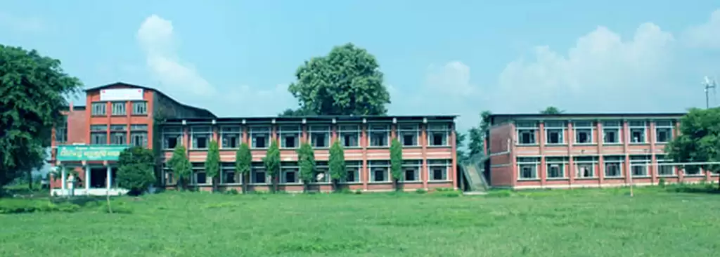 Birendra Multiple Campus