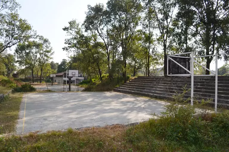 Prithivi Narayan Campus