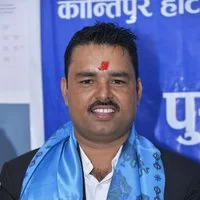 Kantipur Tourism and Hotel Management College