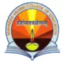 Maharshi Balmiki Campus