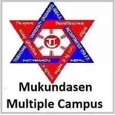 Mukundasen Multiple Campus