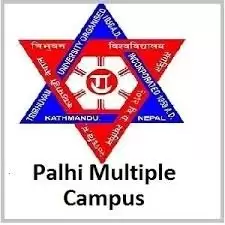 Palhi Multiple Campus