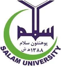 Salam University