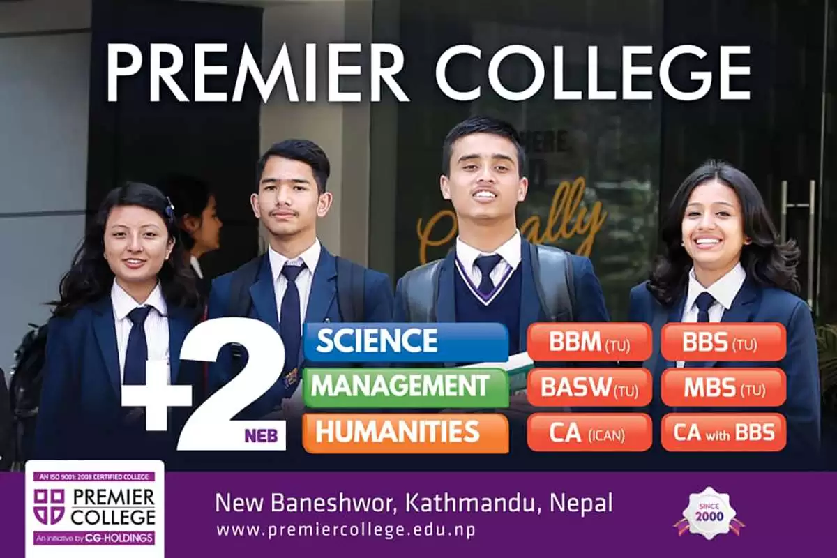 Premier College