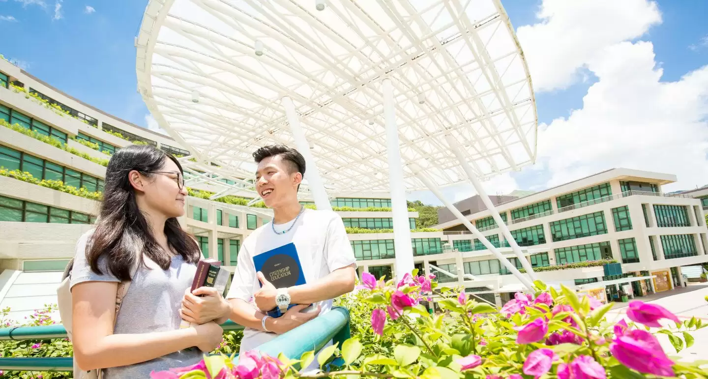 The Education University of Hong Kong