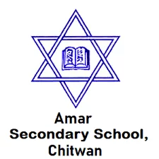 Amar Secondary School