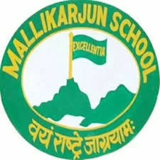 Malikarjun Secondary School
