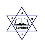 Jana Secondary School