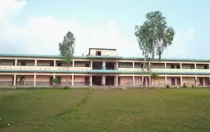 Janak Higher Secondary School