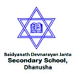 Baidyanath Devnarayan Janata Secondary School