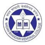 Madan Bhandari Memorial College