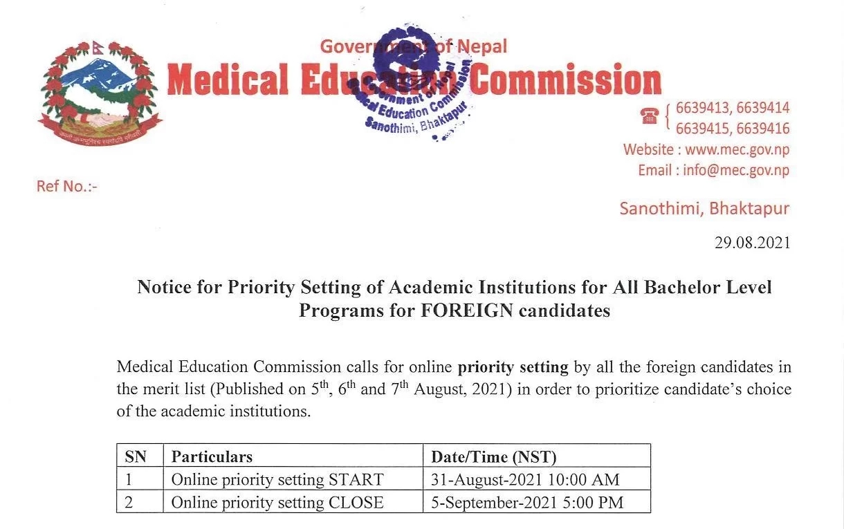 MEC Calls All Foreign Students in Merit List for Online Priority Setting